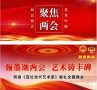 ����ϲ����ī�۽����ᡤ������������2026����ר�ⱨ